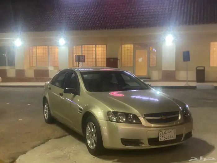 لومينا 2008 13