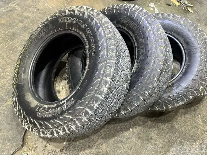 كفرات كومهو ربع حجري مقاس 285 17 5