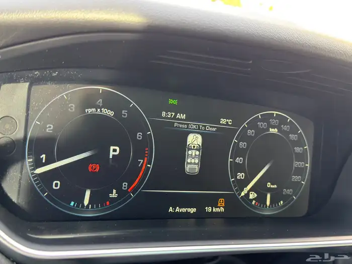 للبيع رنج روفر اسبورت 2016 20