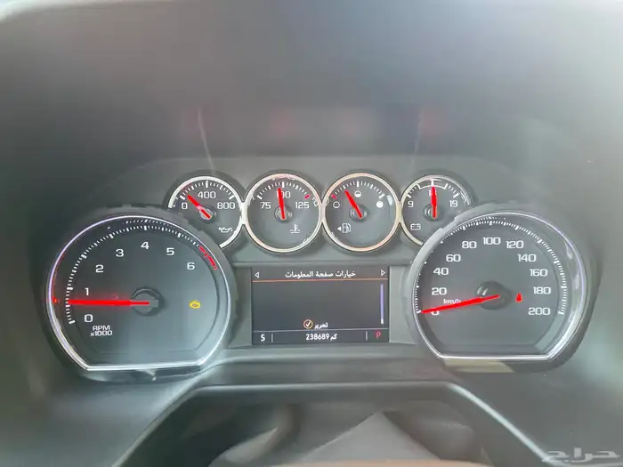 شيفروليه-سوبرمان2022 23