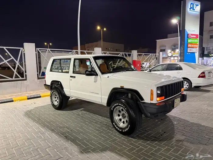 شيروكي باب واحد 98 شرط 0