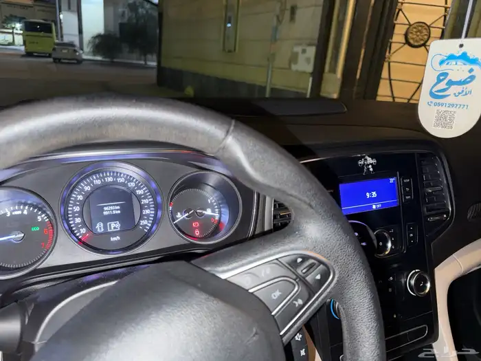 رينو ميقان 2020   للبيع 11