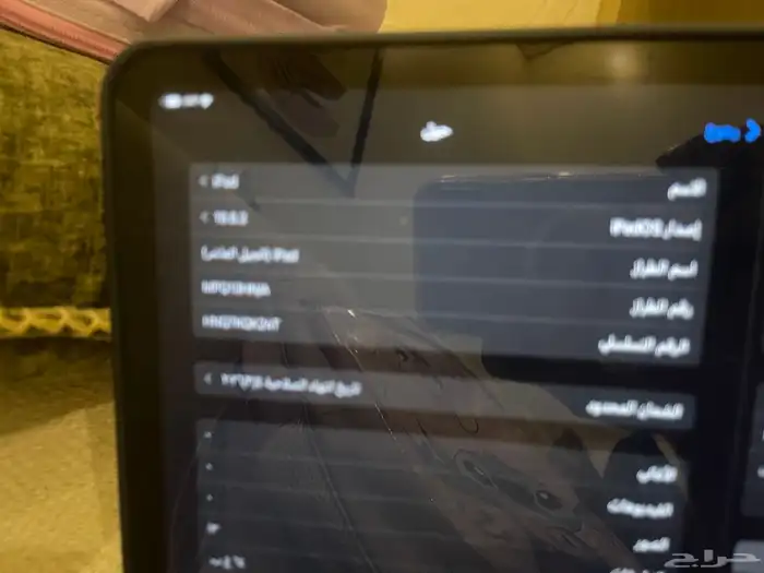 ايباد الجيل العاشر 5