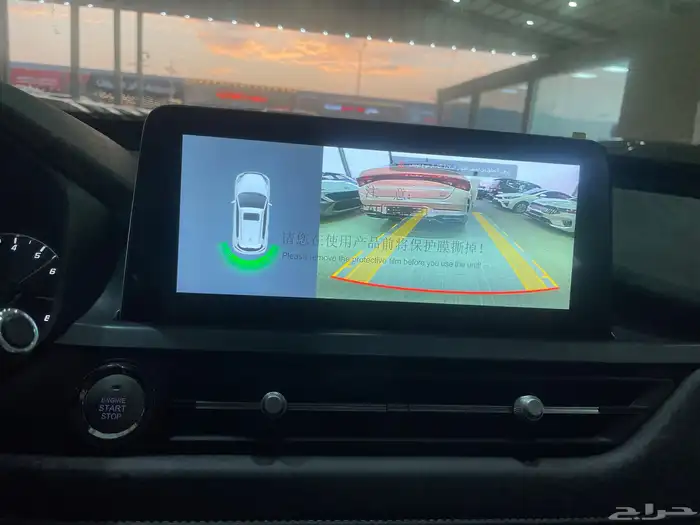 شيري تيجو 4 برو 2025 كمفورت ( بنزين) 1.5L 25