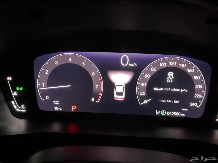 هوندا اكورد 2023 فضي المالك الاول عداد 42فقط تشييكات وكاله 34