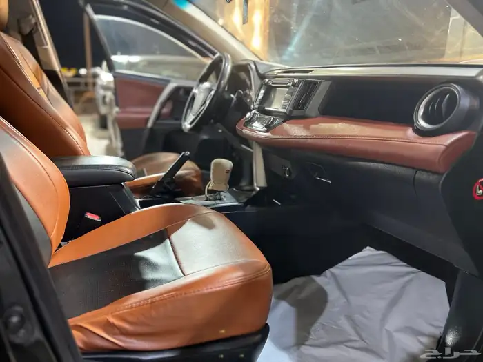 رافور 2015 فل كامل 14