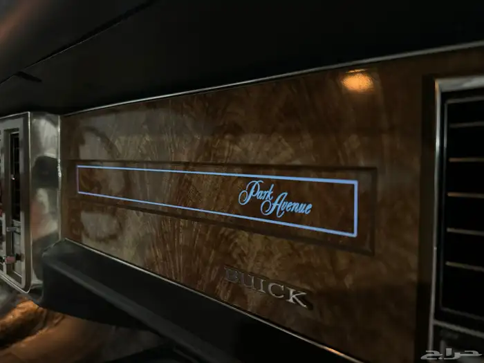 بيوك بارك افنيو مخزن 55