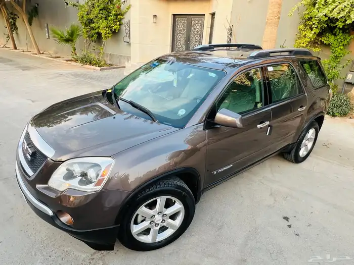 اكاديا اول مالك نضيف ممشى قليل 35