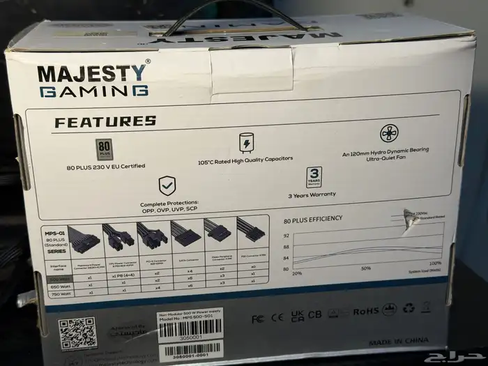 باور سبلاي 500 واط شبه جديد 2