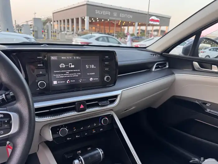 كيا كي فايف 2022 ازرق غامق 2.5 13