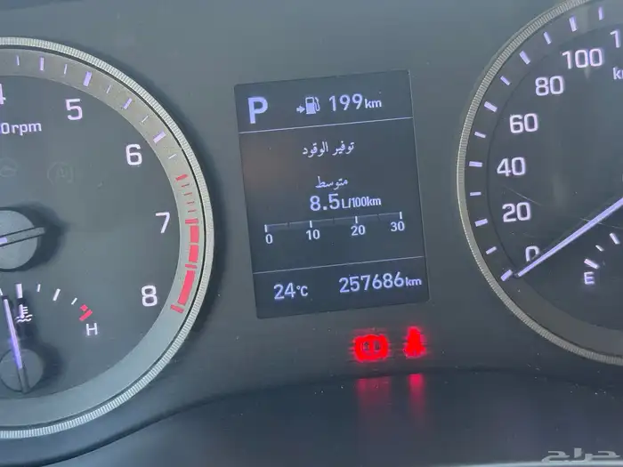 توسان 2020 سعودي بحالة الوكالة 21