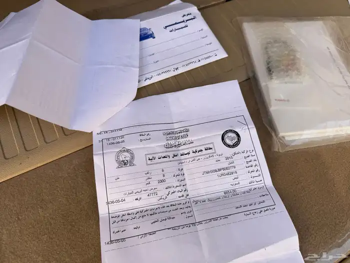 جي اكس ار المديل 2015 مخزن بريمي الدفعة الأولى رقم 4 78