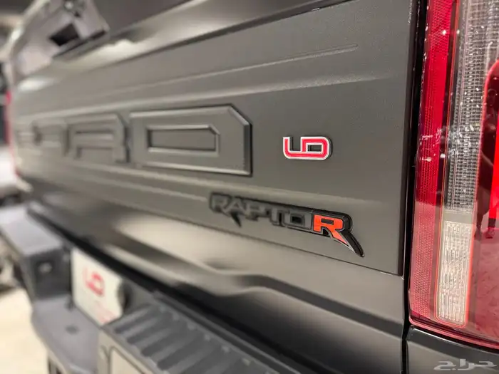 رابتر ار - Ford Raptor R V8 700hp 2025 5