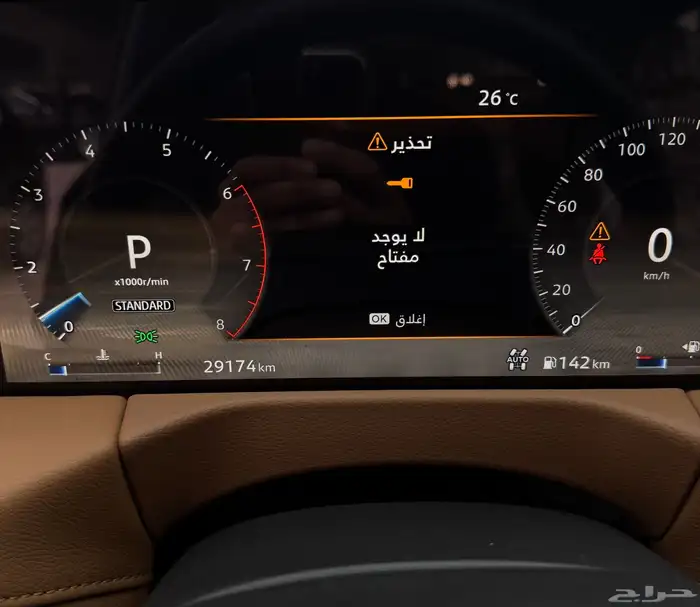 للبيع نيسان باترول بلاتينيوم 2025 - فل كامل - تيربو خليجي 16