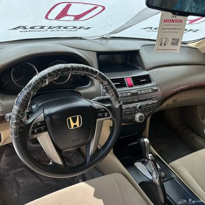 للبيع هوندا اكورد 3