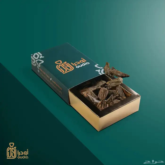 كلمنتان ماليزي - كسر صغير طبيعي محسن 0