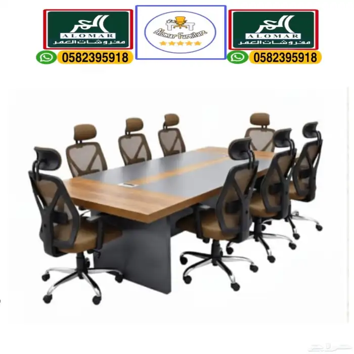 جديد مكاتب كراسي طاوله اجتماعات و مكتب طقم مدير أثاث مكتبي 38