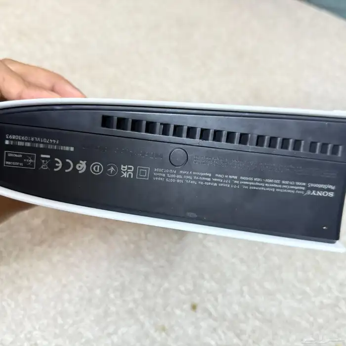 سوني 5 ديجيتال سليم ون تيرا 1