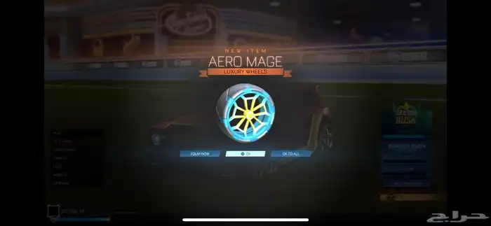 اكواد نادرة سبلاش بلاك الباقي موجود في الصور 2