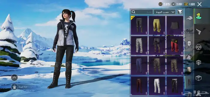 حساب ببجي رخيص 7