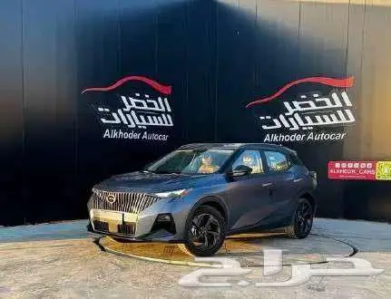 جاك امزوم GS3 استاندر موديل 2026 اقل الاسعار 2