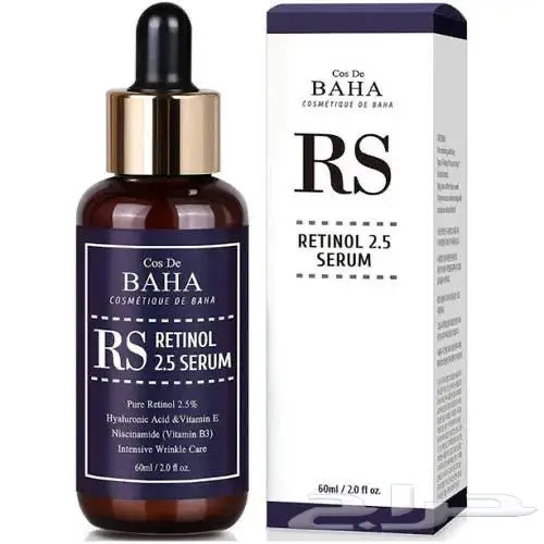 علبة سيروم ريتنول كوري جديدة 0