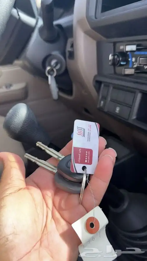 ربع وارد وليد 0