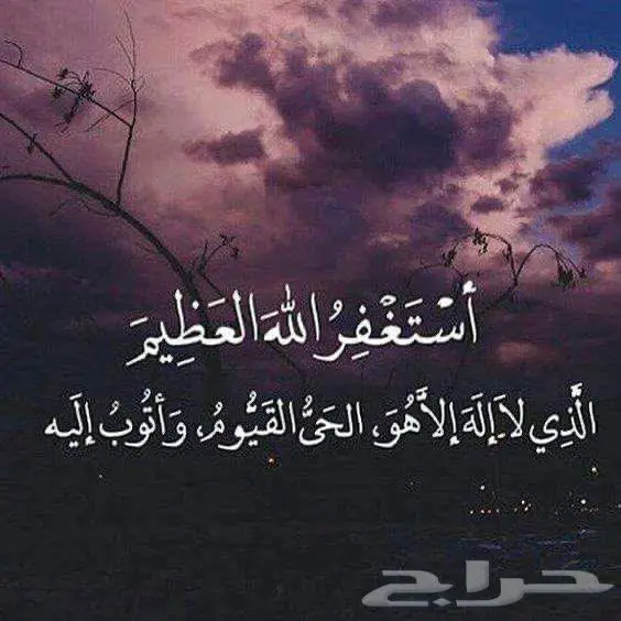 كروز شيفرولية 2013 8