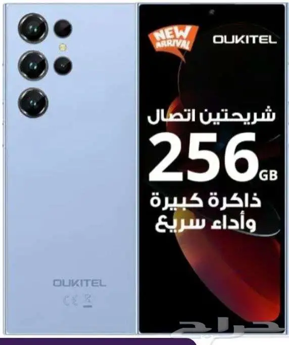 اوكتيلC61PRO 0