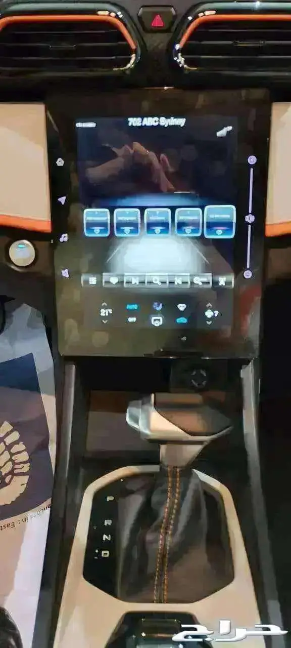 دونج فينج شاينE1موديل2026 اقل الاسعار. 10