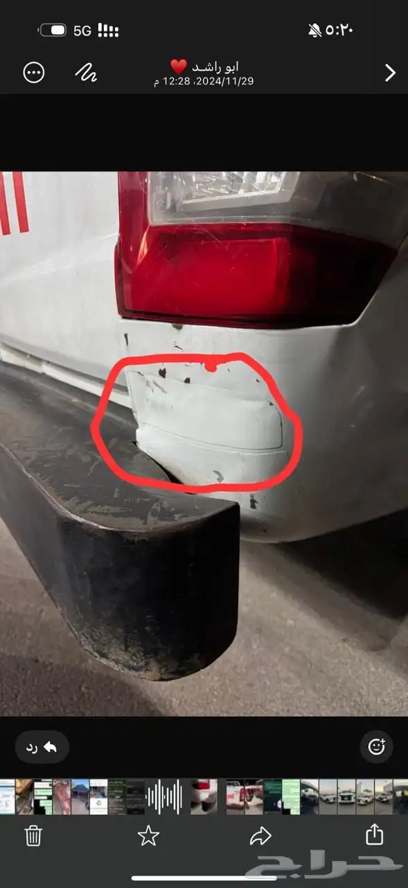 مستبيشي ديزل 6