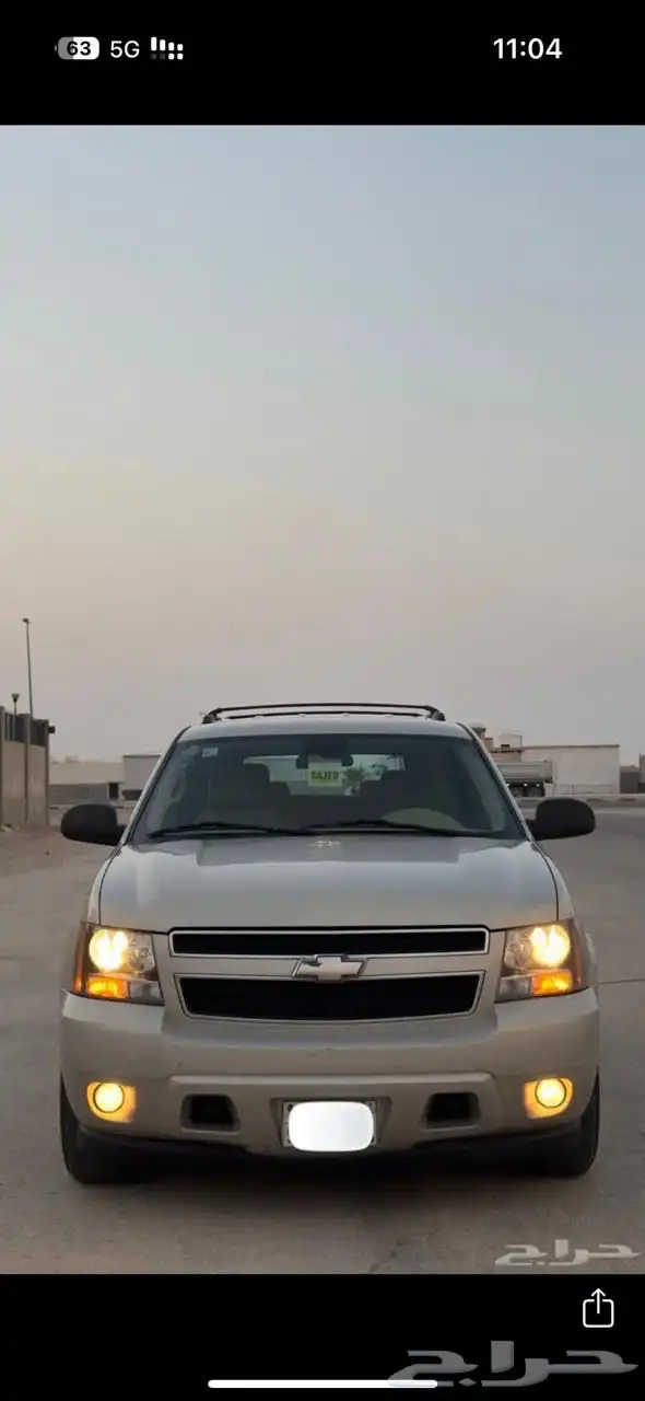 تاهو 2009 وكاله 0