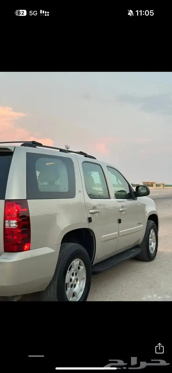 تاهو 2009 وكاله 6