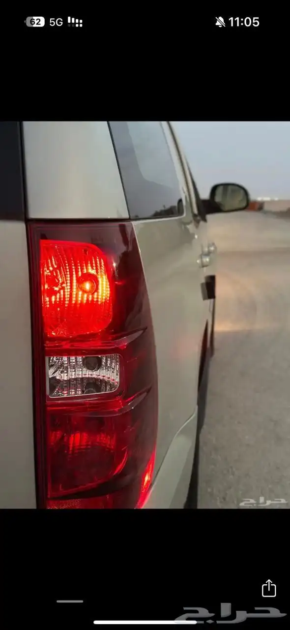 تاهو 2009 وكاله 7