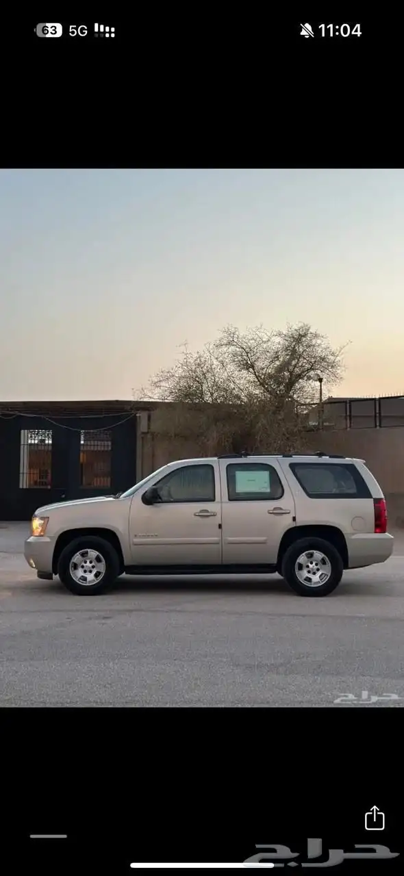 تاهو 2009 وكاله 3