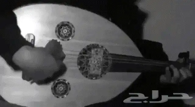 تعليم عود اونلاين 1