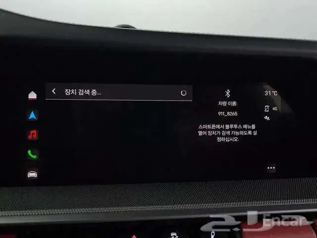 بورش كاريرا 911 موديل 2024 14