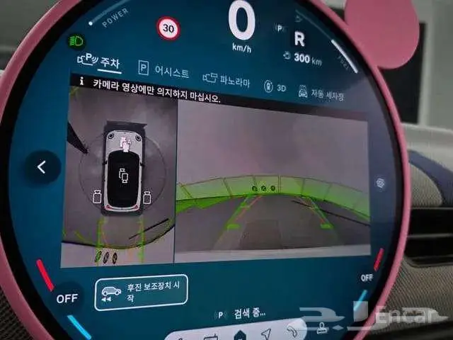 ميني كوبر 2025 ممشي 7000 كم -- وارد كوريا 10