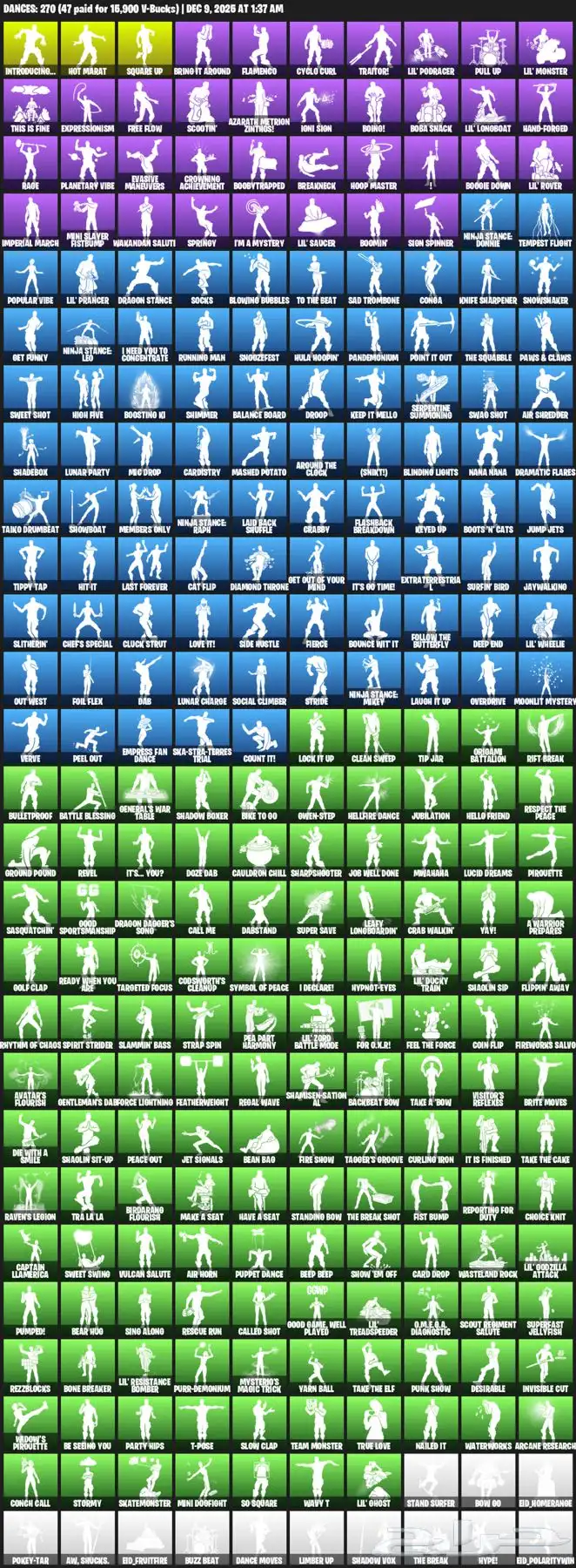 حساب فورت خامل 376 سكن 1