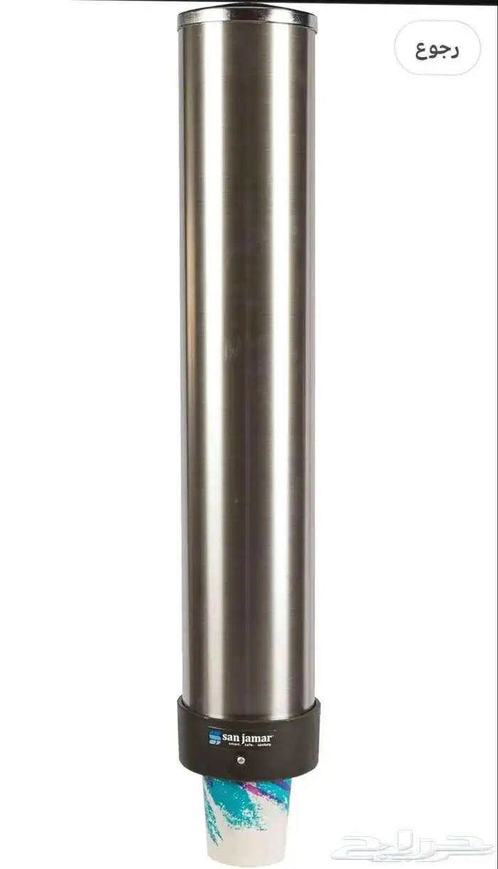 حامل أكواب جداري 0