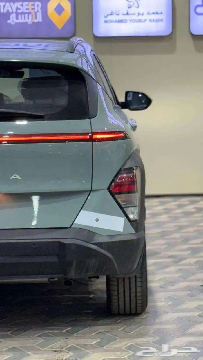 هيونداي كونا سمارت 2025 14