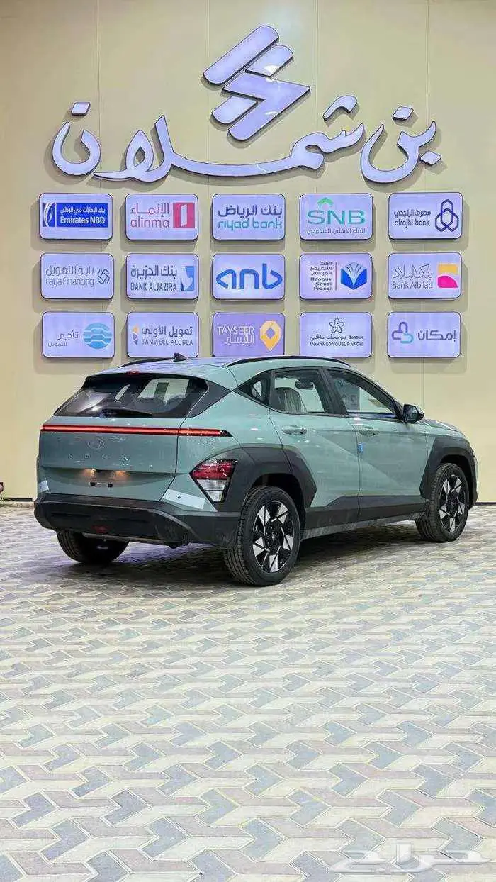 هيونداي كونا سمارت 2025 15