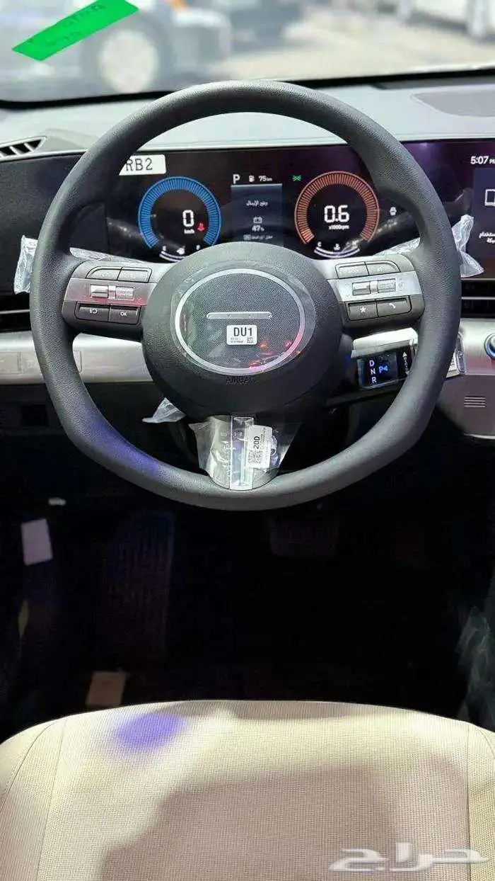 هيونداي كونا سمارت 2025 9