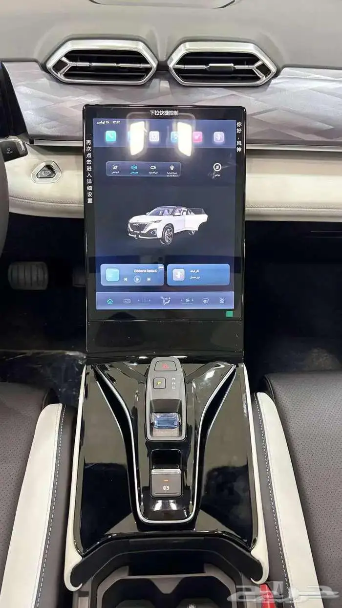 دونج فينج 2026 ماجي اي 9