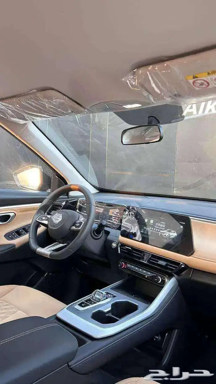 امزوم استاندر2026 12