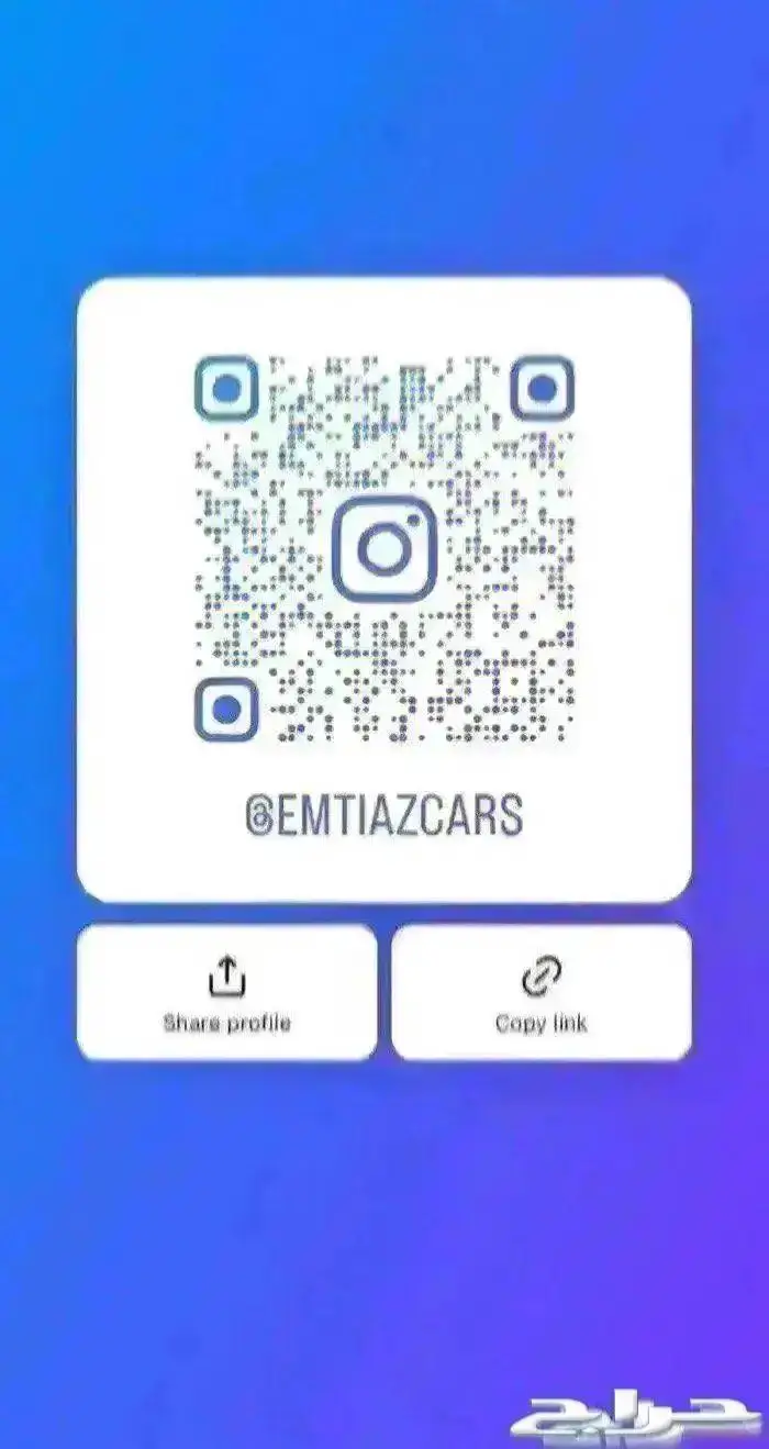 ايفريست XLS 2025 سعودي 12