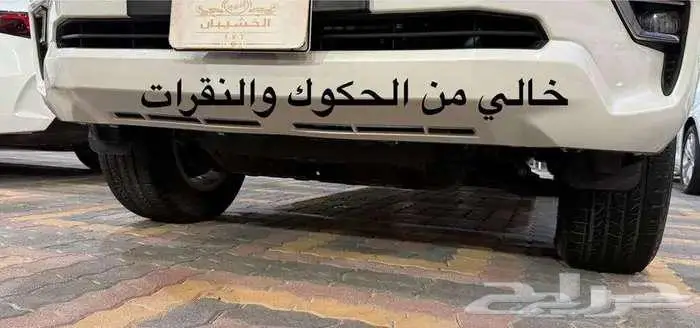 للبيع تويوتا برادو TXL 2023 دبل سعودي 6 سلندر مخزززنة 14