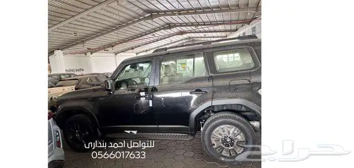 تويوتا برادو TXL3 بنزين موديل 2026 4