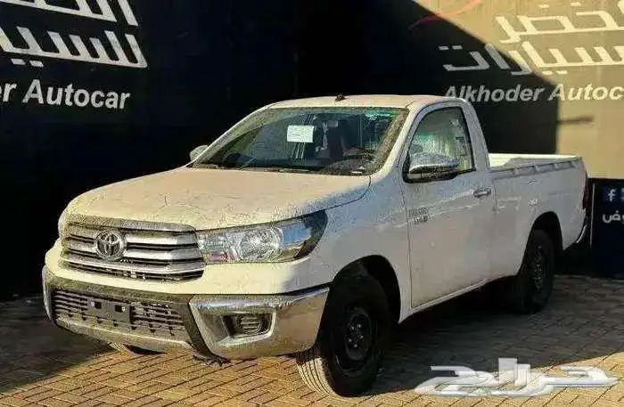تويوتا هايلوكس غمار2026 0