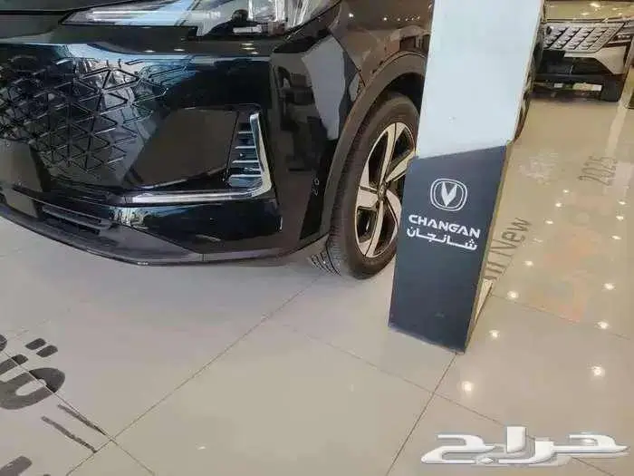 شنجان يونى اس 2026 واقوى عروض نهايه العام 5